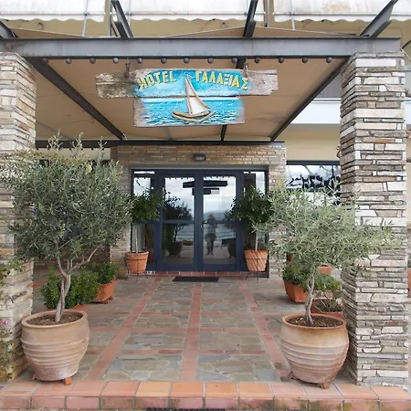 Otel Galaxias 2*